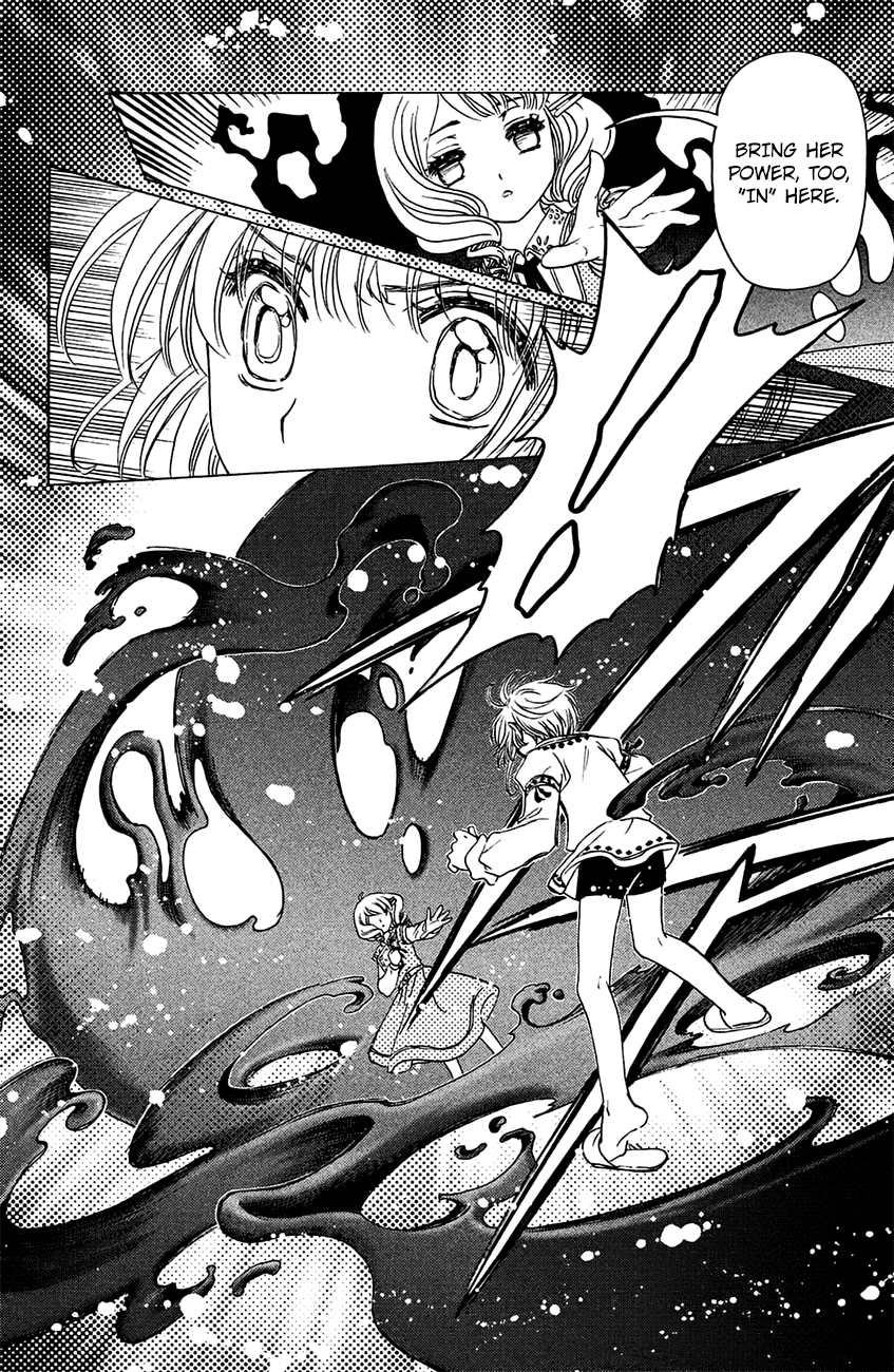 Cardcaptor Sakura - Clear Card Arc Chapter 27 20